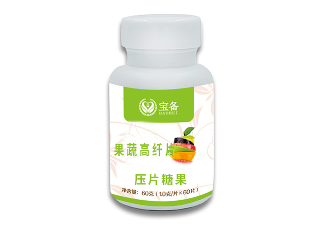 果蔬高纖片(壓片糖果)
